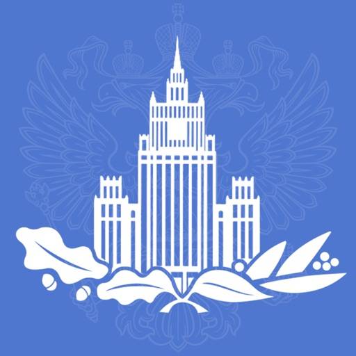 МИД России икона