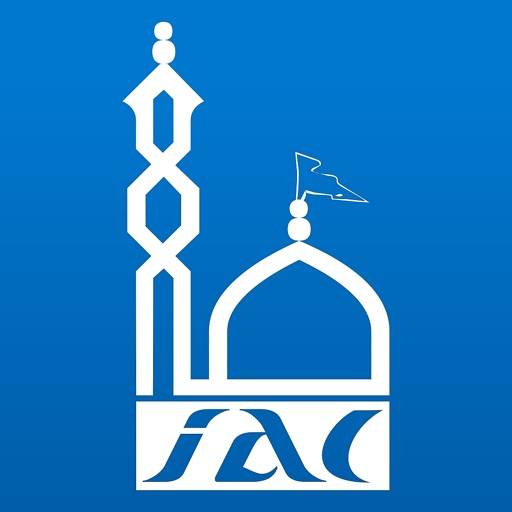 Imam Ali Islamic Center app icon