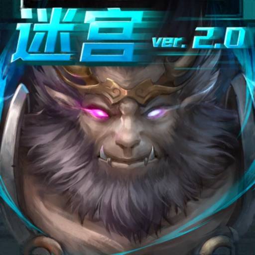 真大闹天宫 西游录 app icon