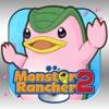 Monster Rancher 2 icona