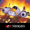Alpha Mission Ii Aca Neogeo app icon