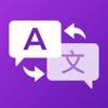 Translate Go- Voice Translator app icon