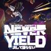 Aerial_Knight's Never Yield icona