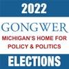 2022 Michigan Elections Icon
