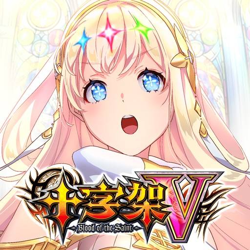 delete 【パチスロ】十字架5