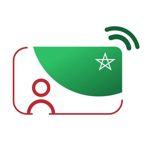 supprimer هويتي الرقمية | Mon e-ID