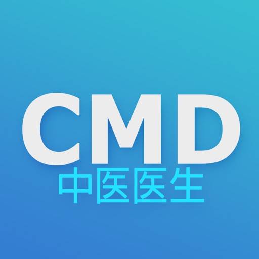 CMD Chinese Medicine Doctor app icon