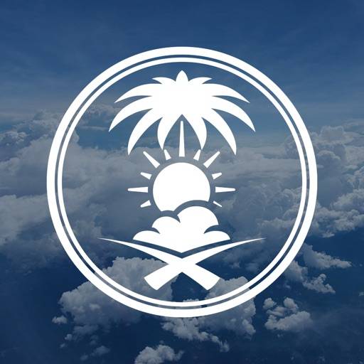 Anwaa icon