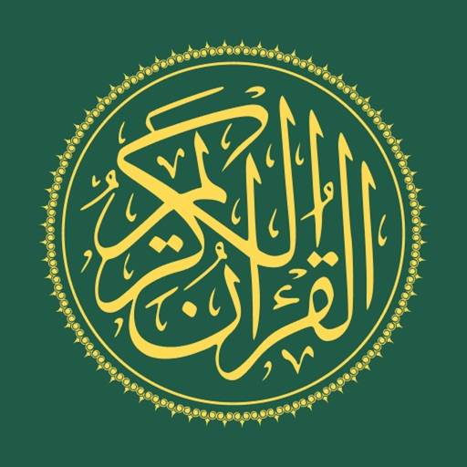 Coran 360: Al Quran Francais icon