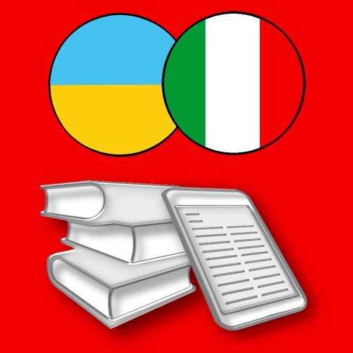 Dizionario Ucraino Hoepli app icon