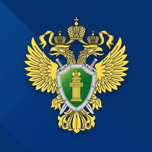ГП РФ icon