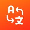 Translator Voice Translation app icon