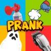 Prank air horn, fart, clipper app icon