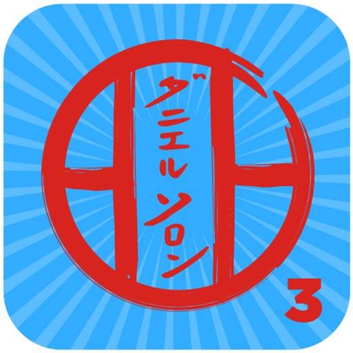 Katas Shito-ryu3 app icon