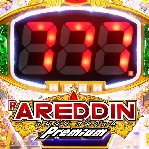 P AREDDIN Premium icon