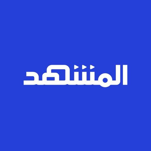 delete Al Mashhad