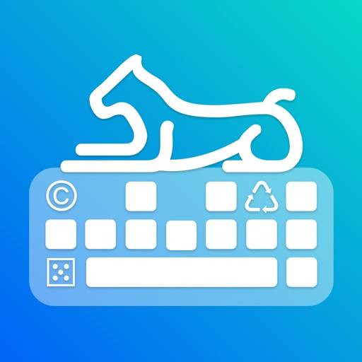Uniboard: Symbol Keyboard icona