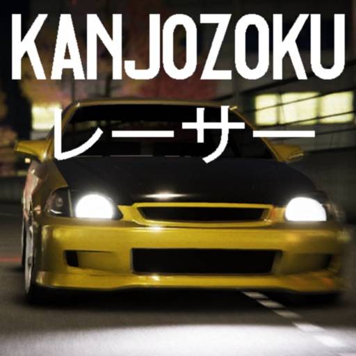 Kanjozokuレーサ Racing Car Games app icon