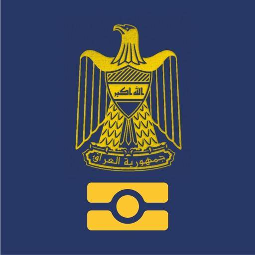 الجواز العراقي icon