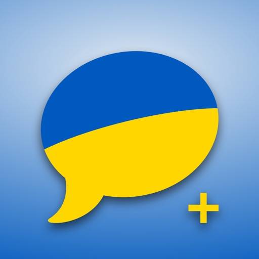 SpeakEasy Ukrainian Pro app icon