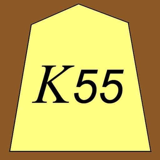 5x5 Shogi (MiniShogi) K55 icon