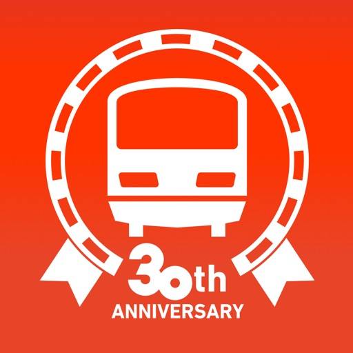 Japan Transit Planner app icon