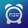 Shabbos Clock icon