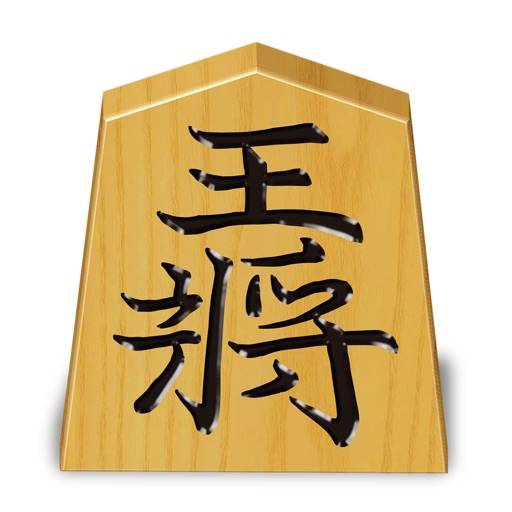 elimina Shogi Demon