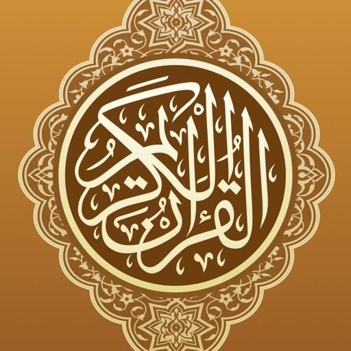 Quran Reader icon