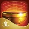 Bowls - Tibetan Singing Bowls Symbol