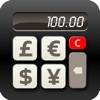 eCurrency - Currency Converter simge