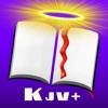 Touch Bible: KJV plus Strongs icon