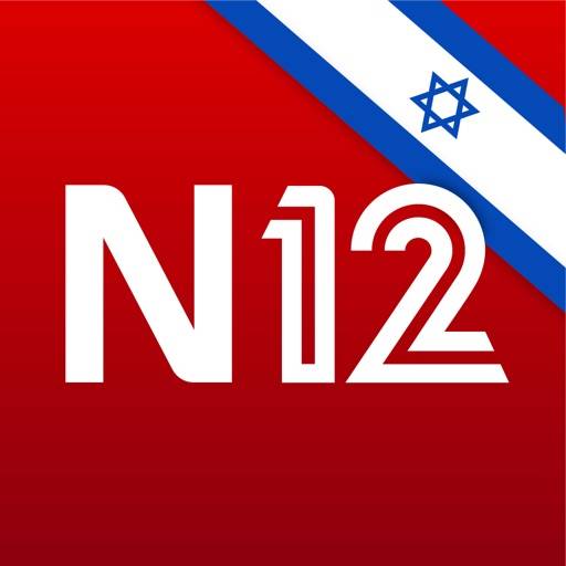 אפליקציית החדשות של ישראל N12 app icon