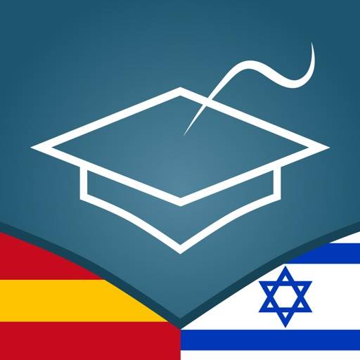 Spanish | Hebrew AccelaStudy®