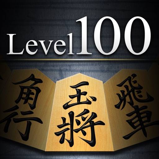 Shogi Lv.100 (Japanese Chess) icon