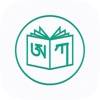 Tibetan Reading app icon