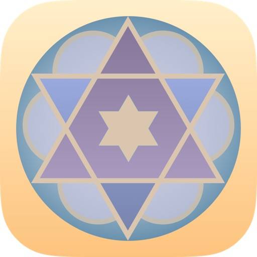 Selichot (Sefaradi) – (סליחות (ע