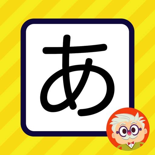 Dr. Moku's Hiragana Mnemonics app icon
