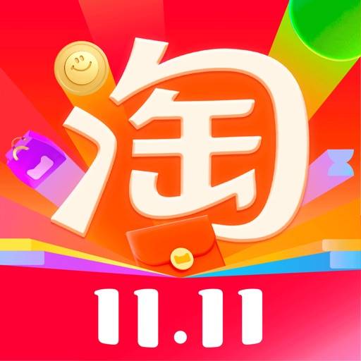 Taobao - Online Shopping App icon