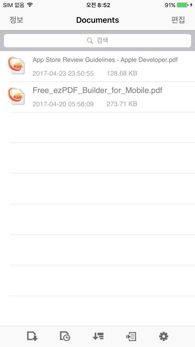 pdf form filler app