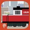 Contruya un Tren app icon