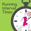 Running Interval Timer app icon