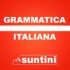 Grammatica Italiana icona