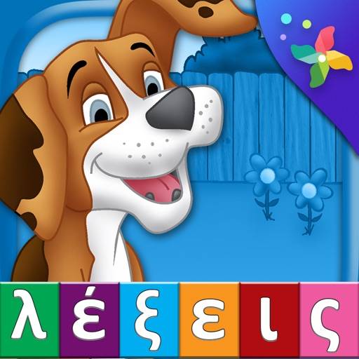 First Greek Words icon