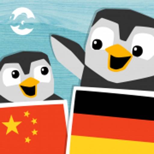 LinguPinguin German Chinese app icon