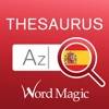 Spanish Thesaurus icon
