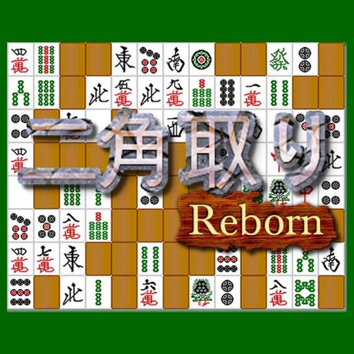 Nikakudori Reborn for iPhone
