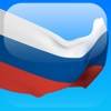 Russian in a month app icon
