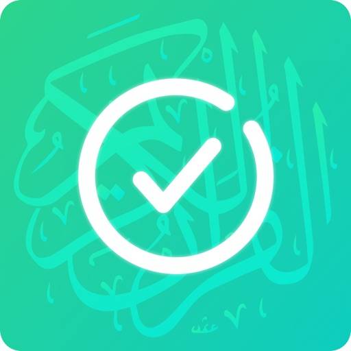 Memorize Quran - Muslim Pal® icon