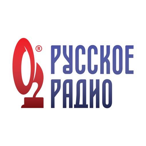 Русское Радио – радио онлайн icon